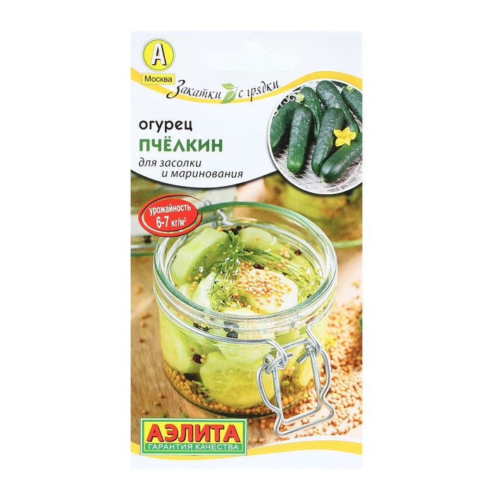 

Семена огурец Пчелкин Аэлита 9485391-2p 4 уп.