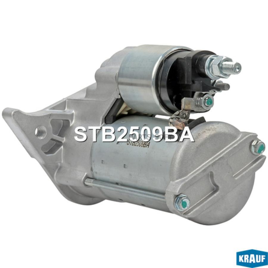 

Стартер Krauf stb2509ba