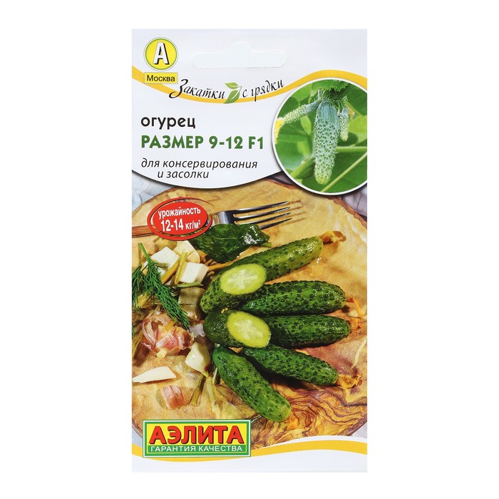 

Семена огурец Размер 9-12 F1 Аэлита 1313920-2p 2 уп.