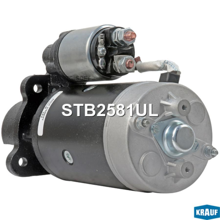 

Стартер Krauf stb2581ul