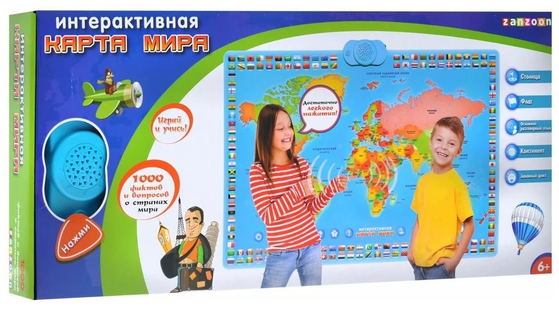 Интерактивная игрушка ZanZoon Карта мира, 1619005, 65 х 7,5 х 30 см