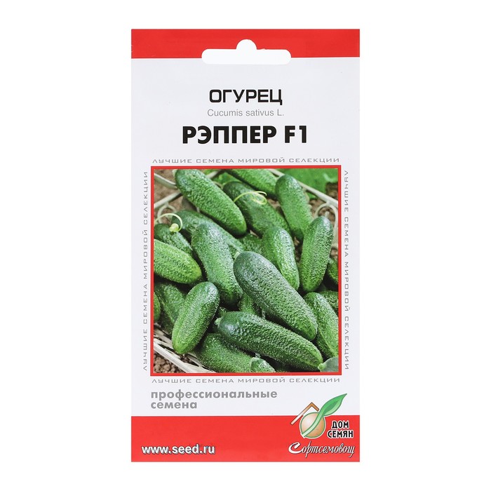 

Семена огурец Рэппер F1 Дом семян 9485150-3p 2 уп.