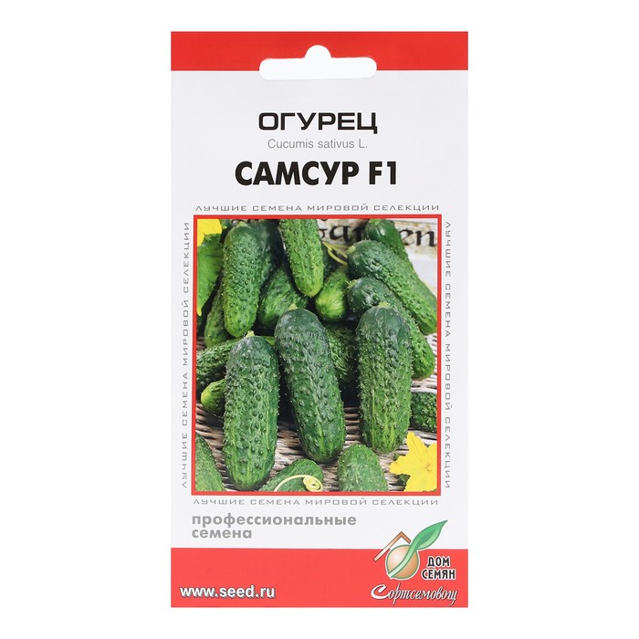 

Семена огурец Самсур F1 Дом семян 3266165-2p 2 уп.