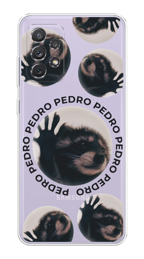 

Чехол на Samsung Galaxy A73 "Pedro енот", Черный;бежевый;прозрачный, 2104650-1