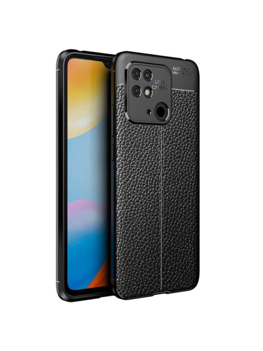 

Силиконовый чехол Fibre на Xiaomi Redmi 10C Черный