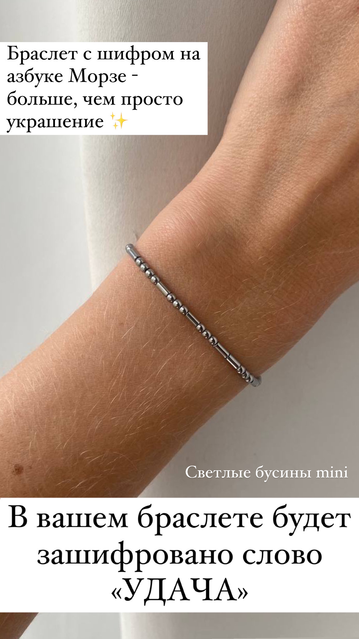 

Браслет из нейлона MyCodeBrand luck, гематит, luck