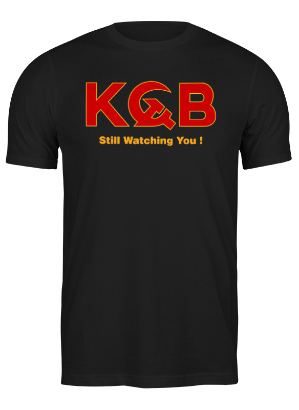 

Футболка мужская Printio Kgb russia черная 2XL, Черный, Kgb russia