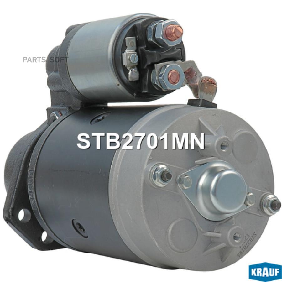 

Стартер Krauf stb2701mn
