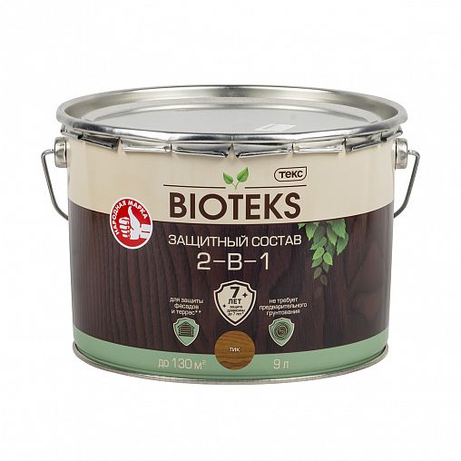 

Защитный лессирующий состав для дерева Bioteks 2-в-1, 9 л, тик, Коричневый