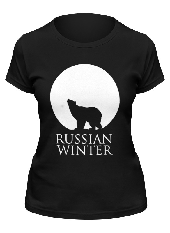 

Футболка женская Printio Russian winter черная 2XL, Черный, Russian winter