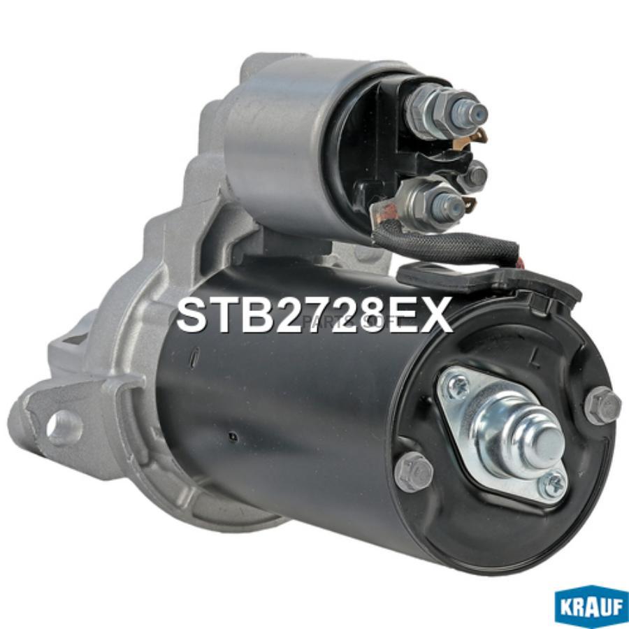 

Стартер Krauf stb2728ex