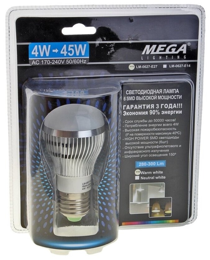 Лампа светодиодная E27 G45 4W(45W) 220V теплый MEGA LIGHTING