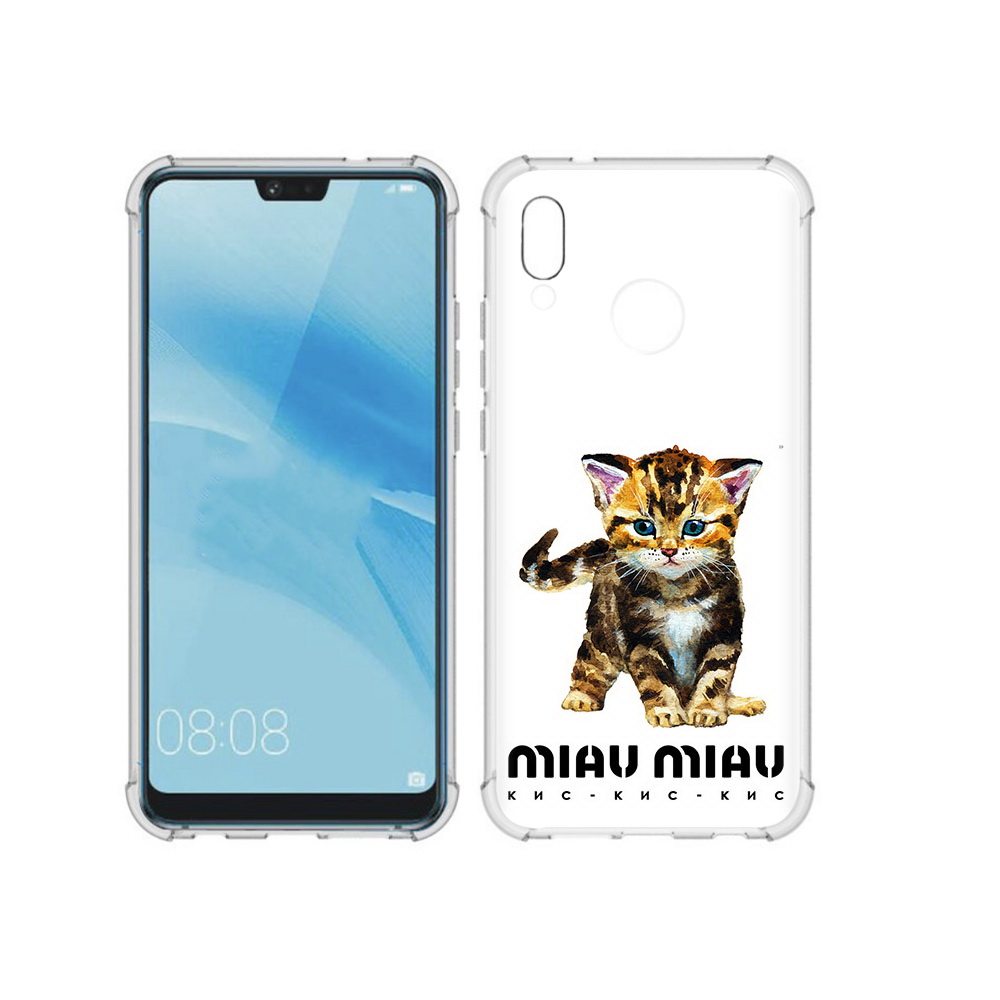 

Чехол MyPads Tocco для Huawei P20 Lite Бренд miau miau (PT130405.51.34), Прозрачный, Tocco