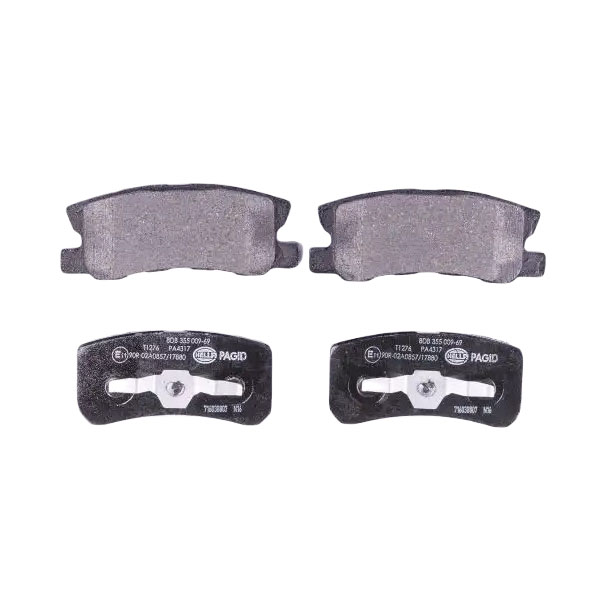 

Тормозные колодки HELLA PAGID/BEHR 8db355009691