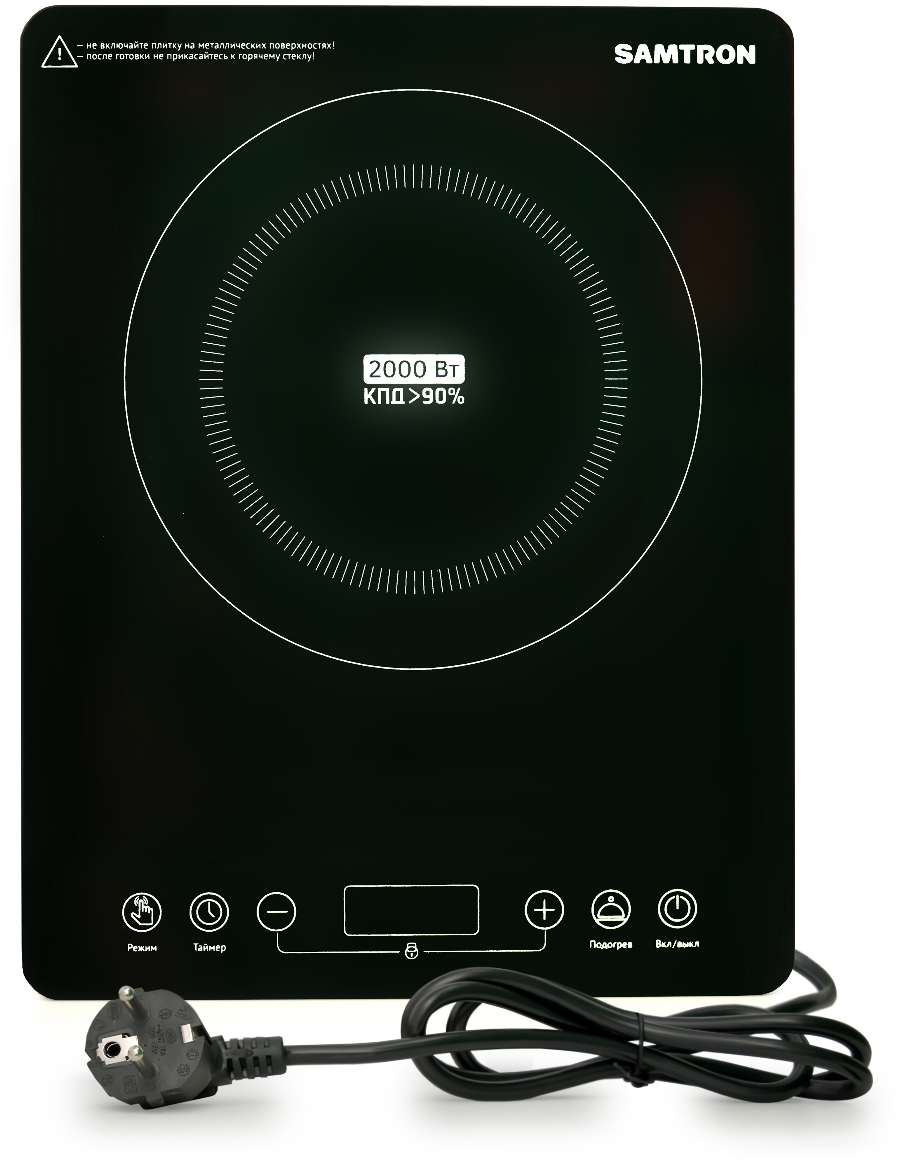 Настольная электрическая плитка Samtron IC-K71 Black настольная плита caso pro gourmet 3500