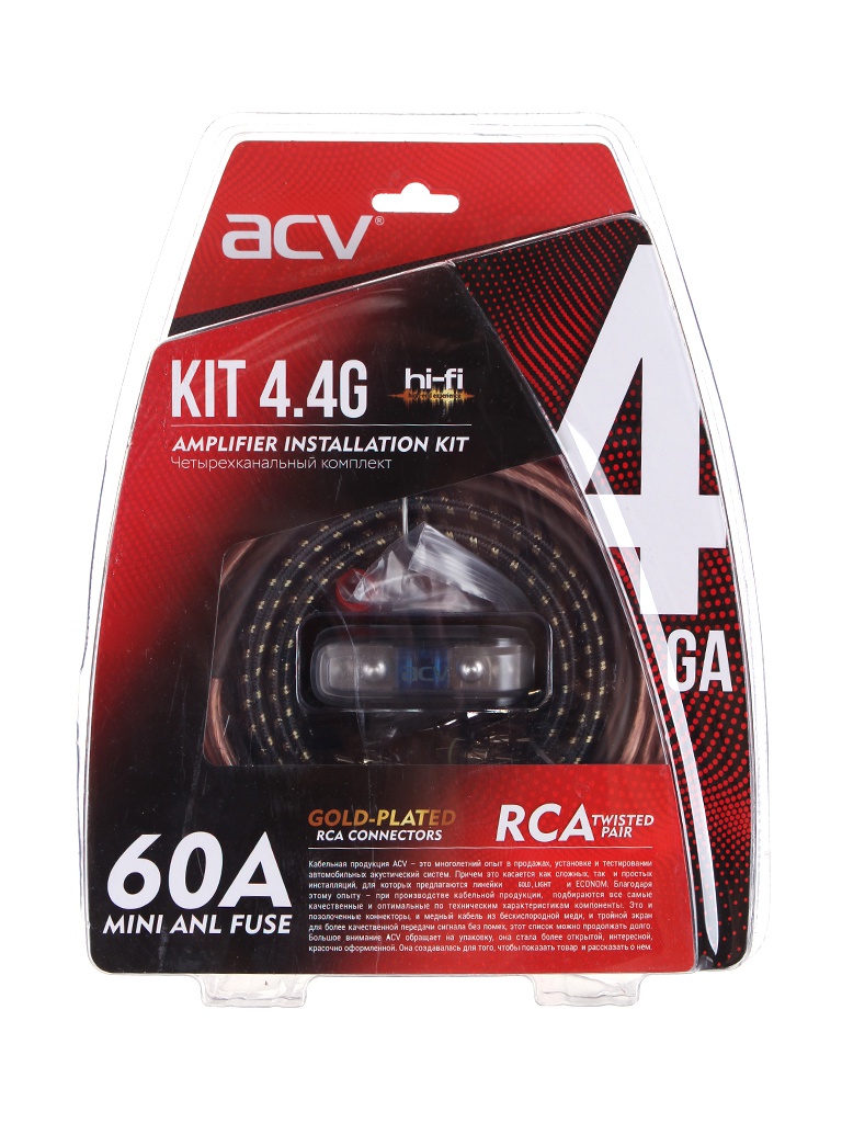 Комплект проводов ACV Kit 4.4G