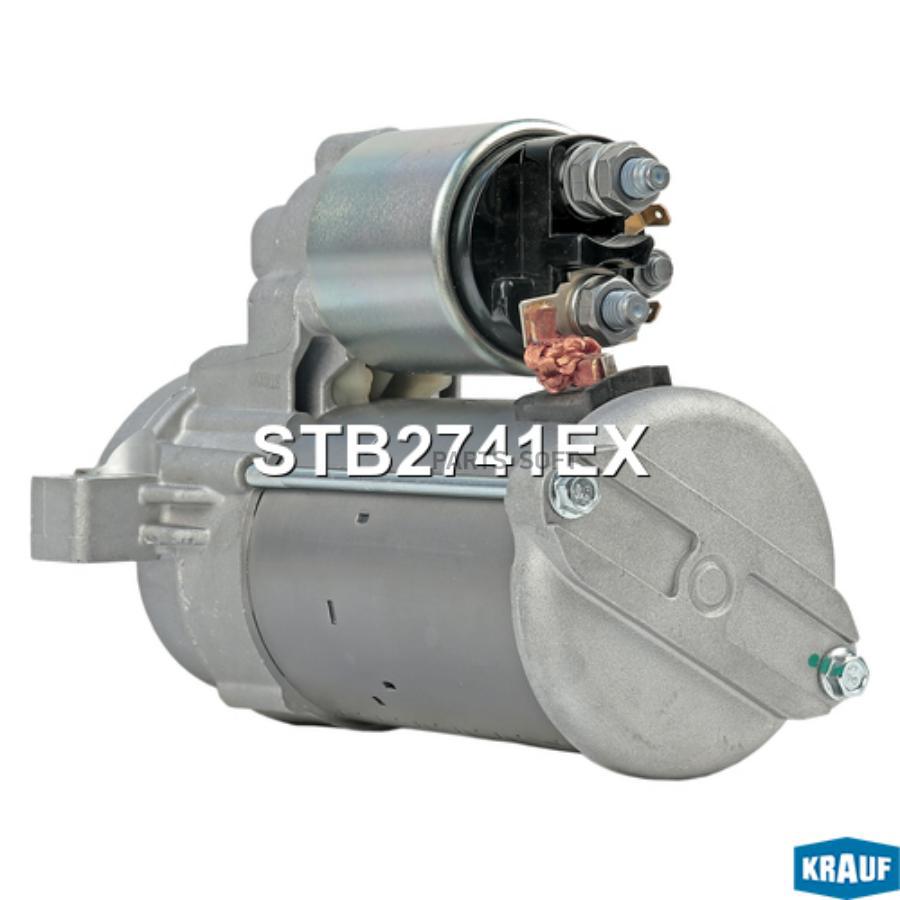 

Стартер Krauf stb2741ex
