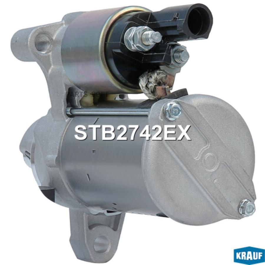

Стартер Krauf stb2742ex