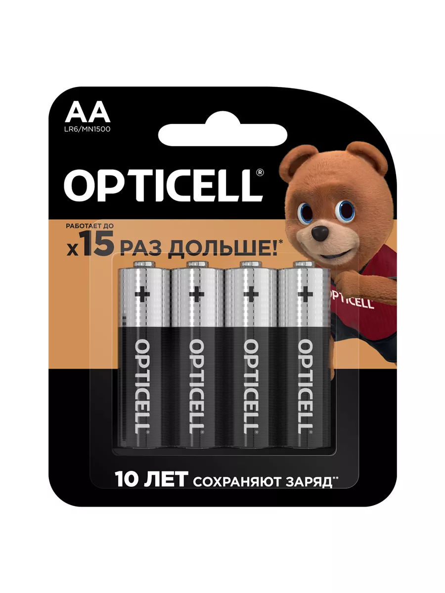 Батарейки Opticell пальчиковые 4 шт калькулятор карманный 8 разрядный kk 402 работает от батарейки