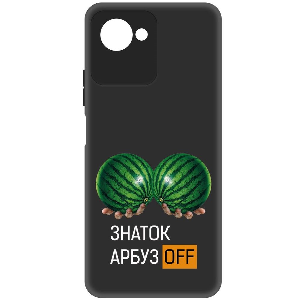 

Чехол-накладка Софт Знаток арбузов для Realme C30s