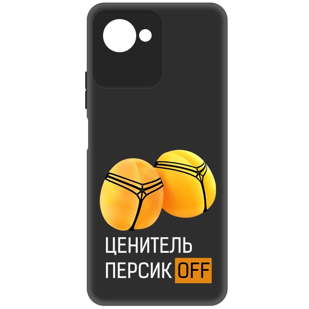 

Чехол-накладка Софт Ценитель персиков для Realme C30s