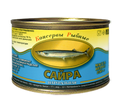 

Сайра натуральная 250 г