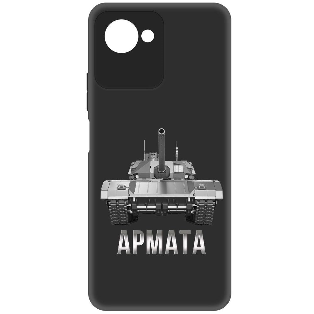 

Чехол-накладка Софт Армата для Realme C30s, Черный