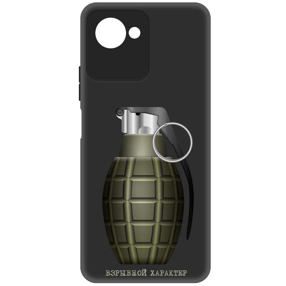 

Чехол-накладка Софт Взрывной характер для Realme C30s, Черный