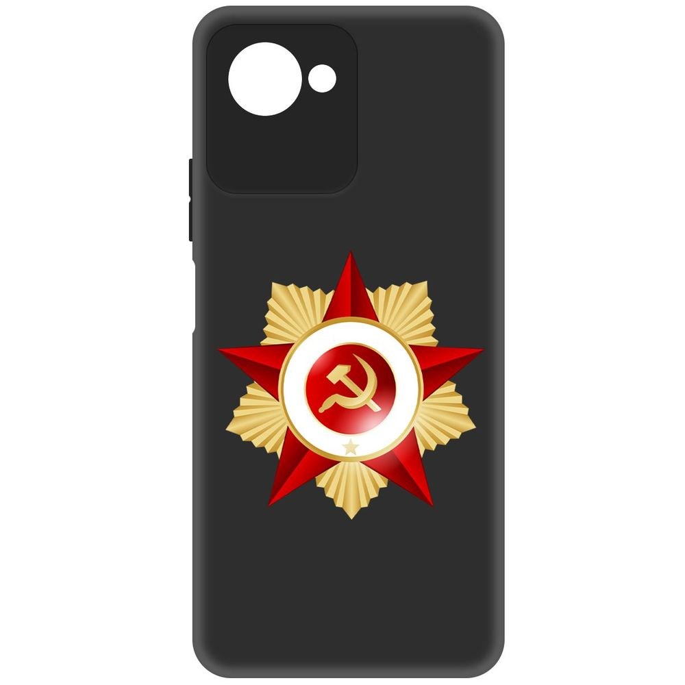 

Чехол-накладка Софт Красная Звезда для Realme C30s, Черный