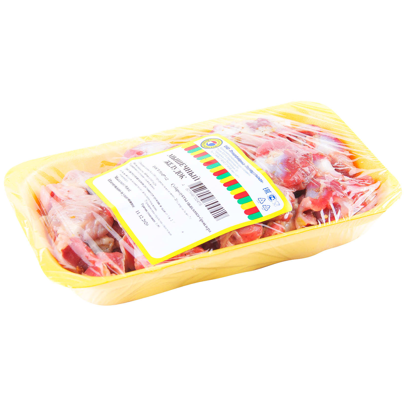 

Желудочки цыплят-бройлеров Птицефабрика Первоуральская охлажденные 600 г