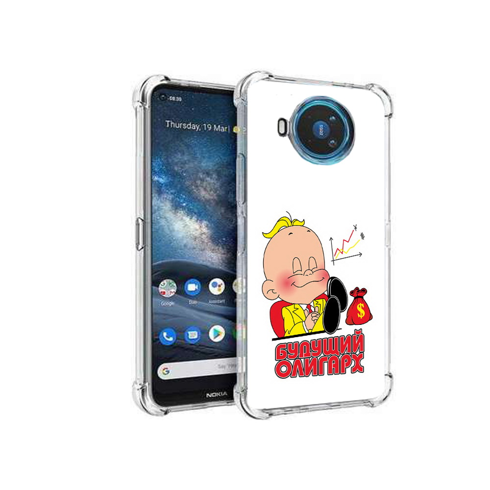 

Чехол MyPads Tocco для Nokia X100 Будущий олигарх (PT227057.109.37), Прозрачный, Tocco