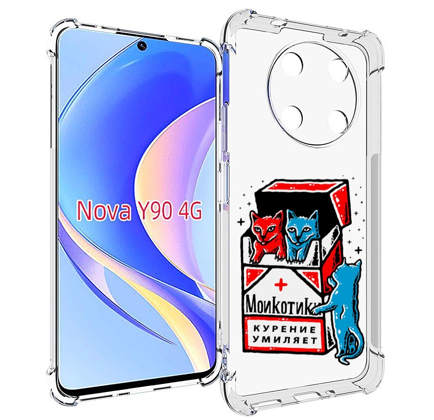 

Чехол MyPads красно-синие-коты для Huawei Nova Y90 (CTR-LX1) / Enjoy 50 Pro, Tocco