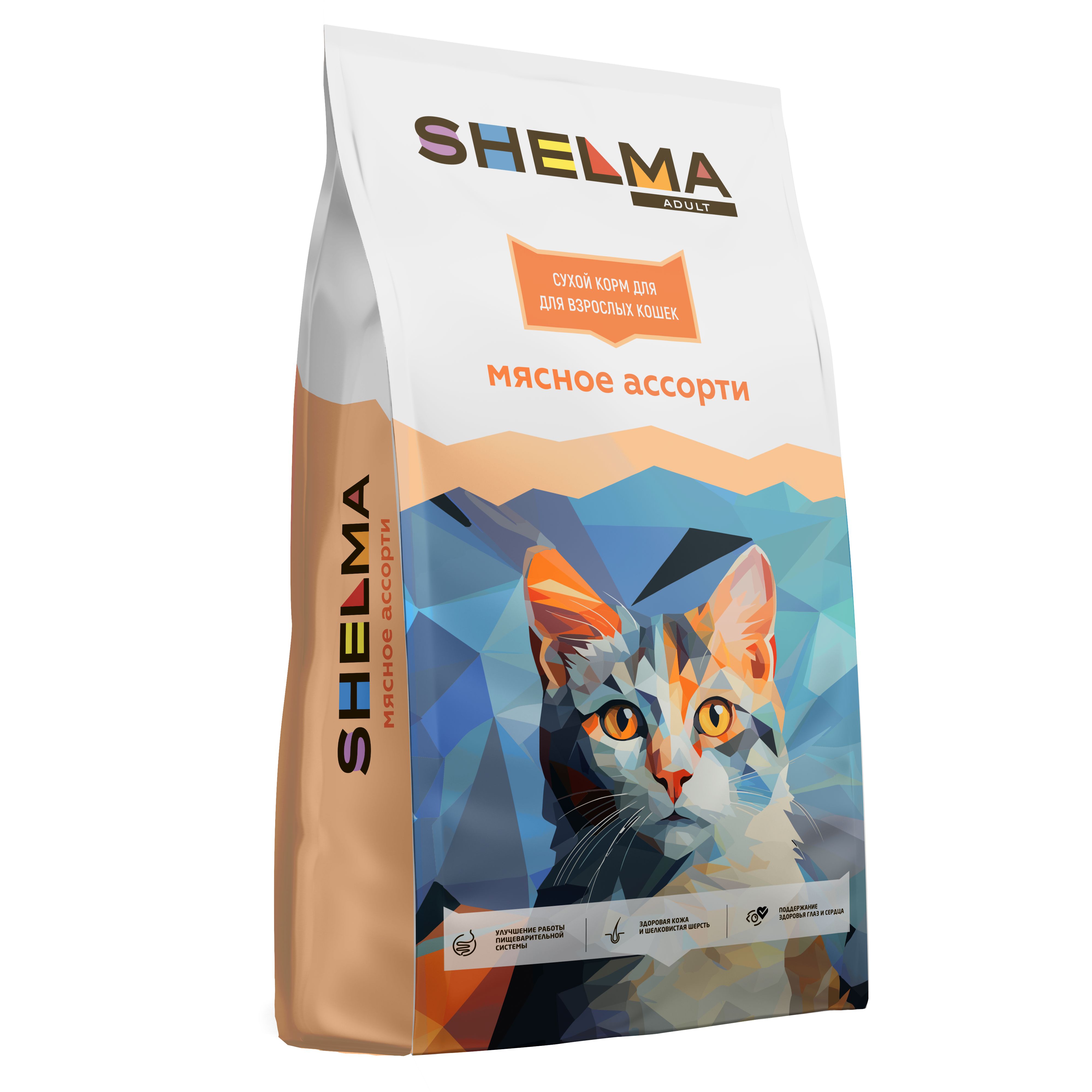 

Сухой корм для кошек SHELMA Adult, для взрослых, мясное ассорти, 8 кг