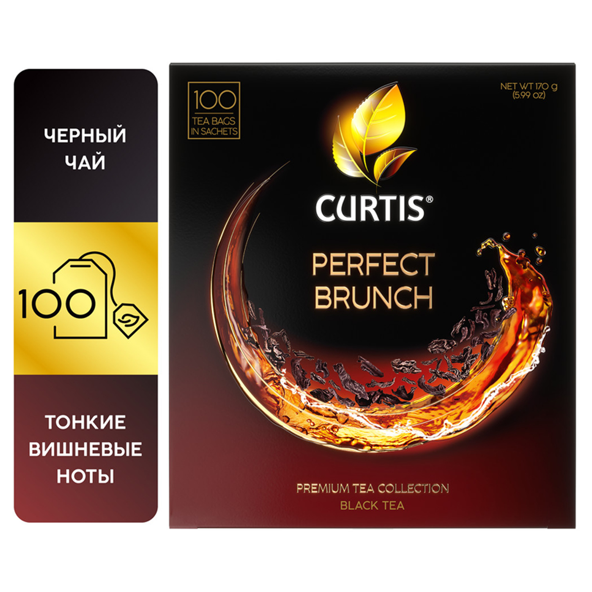 

Чай Curtis Perfect Brunch, черный с послевкусием вишневой косточки, 100 пакетиков по 1.7г