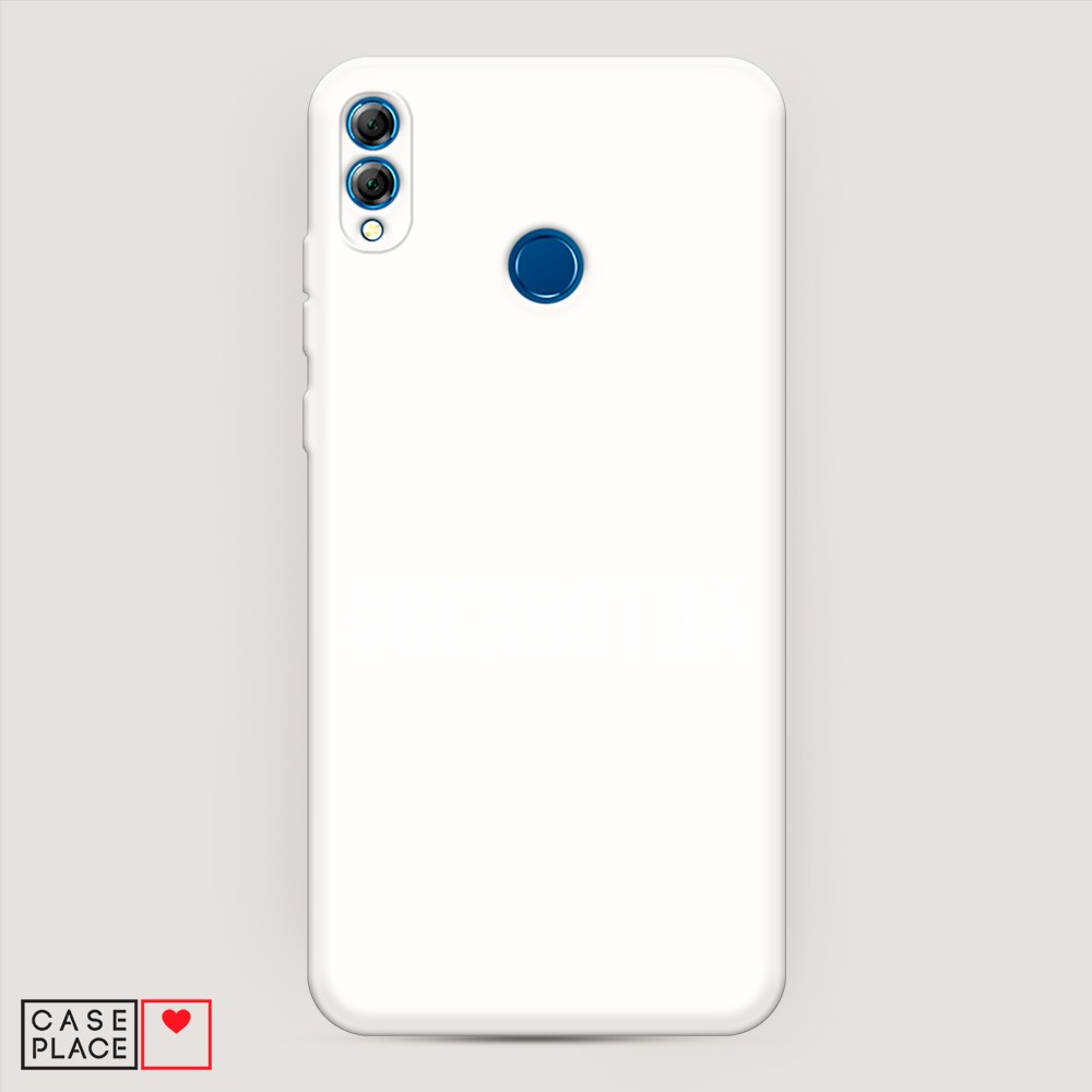 

Чехол Awog "Всявотца" на Huawei Honor 8x, 66757-1