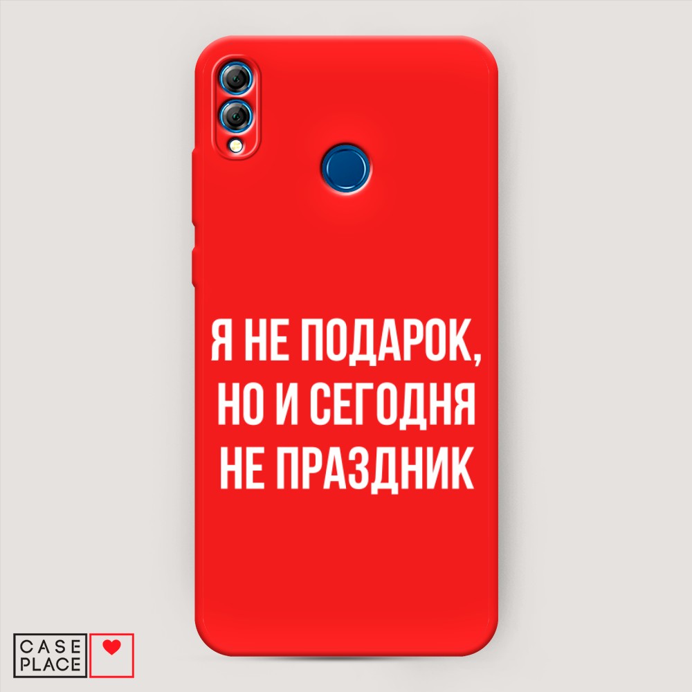 

Чехол Awog на Honor 8x "Я не подарок", Разноцветный, 66753-1