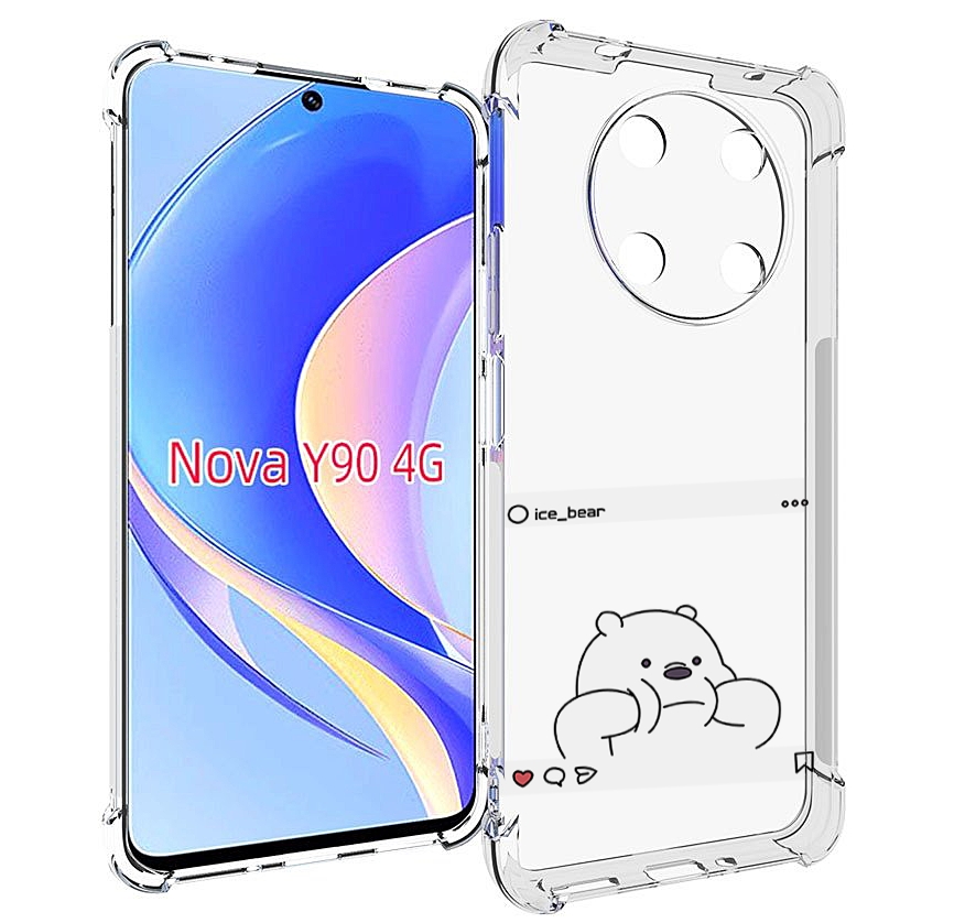 

Чехол MyPads ледяной-медведь для Huawei Nova Y90 (CTR-LX1) / Enjoy 50 Pro, Tocco