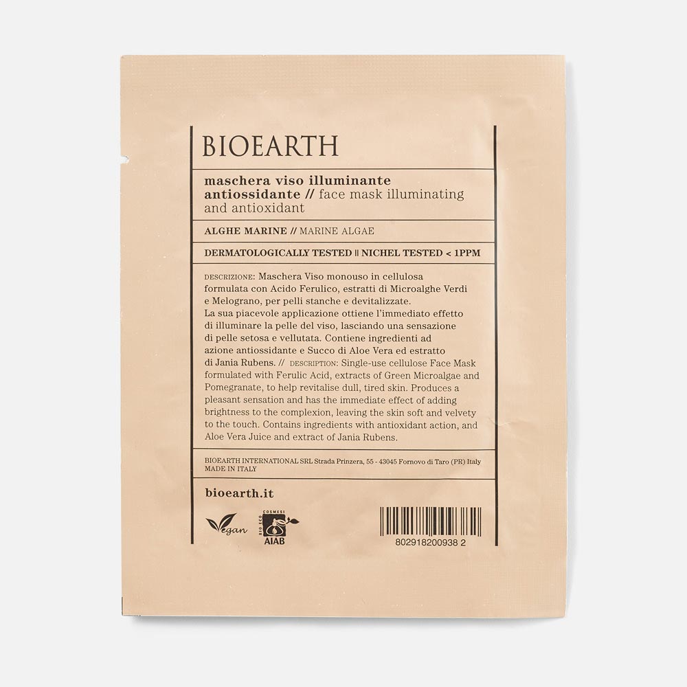 Маска для лица Bioearth осветляющая, антиоксидантная, морскими водорослями, 15 мл skinlite омолаживающая маска для области под глазами anty age complex 30