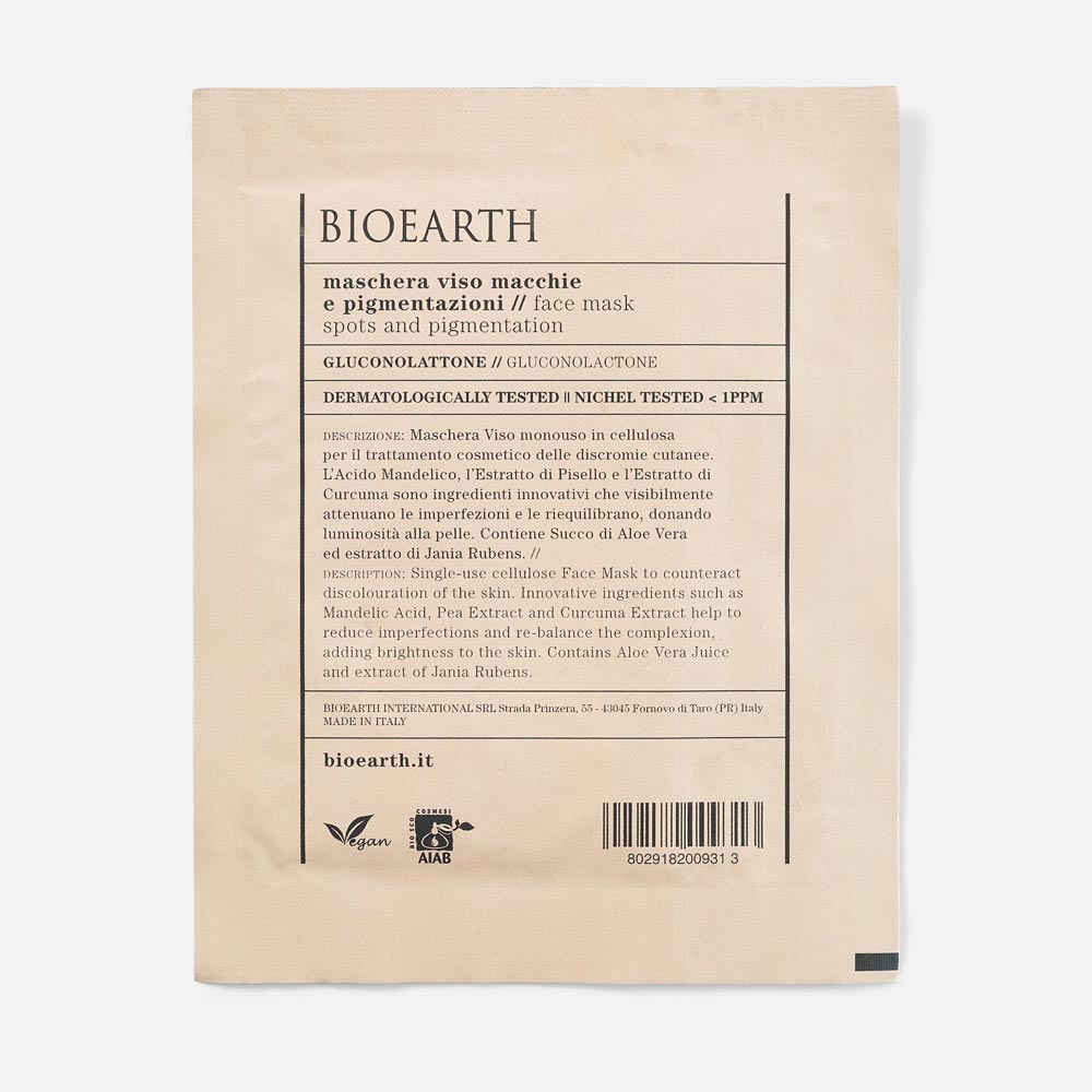 Маска для лица Bioearth от пятен и пигментации с глюконолактоном 20 мл