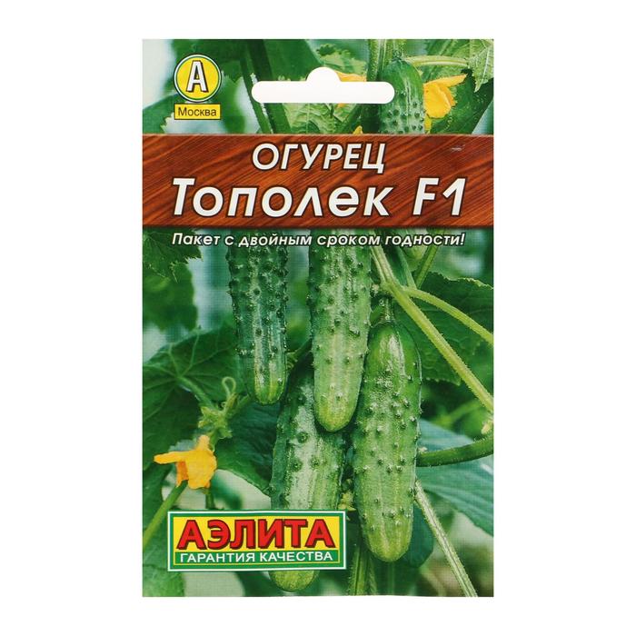 

Семена огурец Тополек F1 Аэлита 7584777-2p 2 уп.