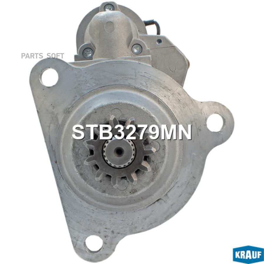 

Стартер Krauf 8kw stb3279mn