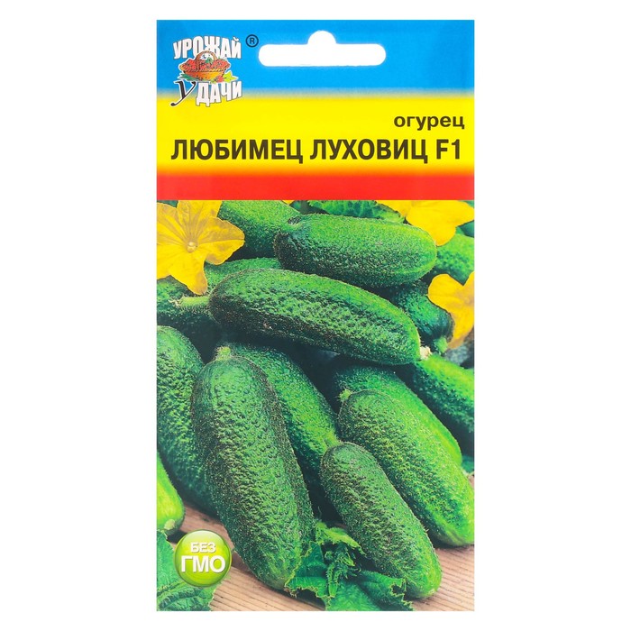 

Семена огурец Любимец луховиц F1 Урожай удачи 9469106-2p 2 уп.