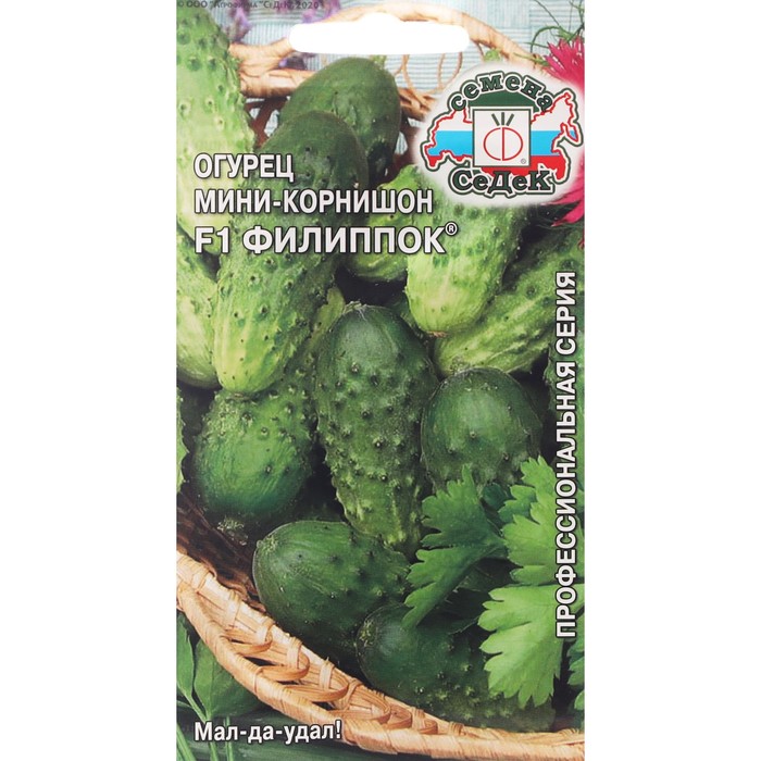 

Семена огурец Филиппок F1 СеДеК 9485152-2p 2 уп.