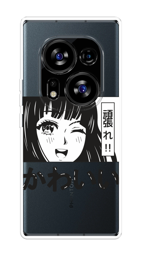 

Чехол на Tecno Phantom X2/X2 Pro "Cute anime girl", Черный;серый;прозрачный;белый, 303250-1