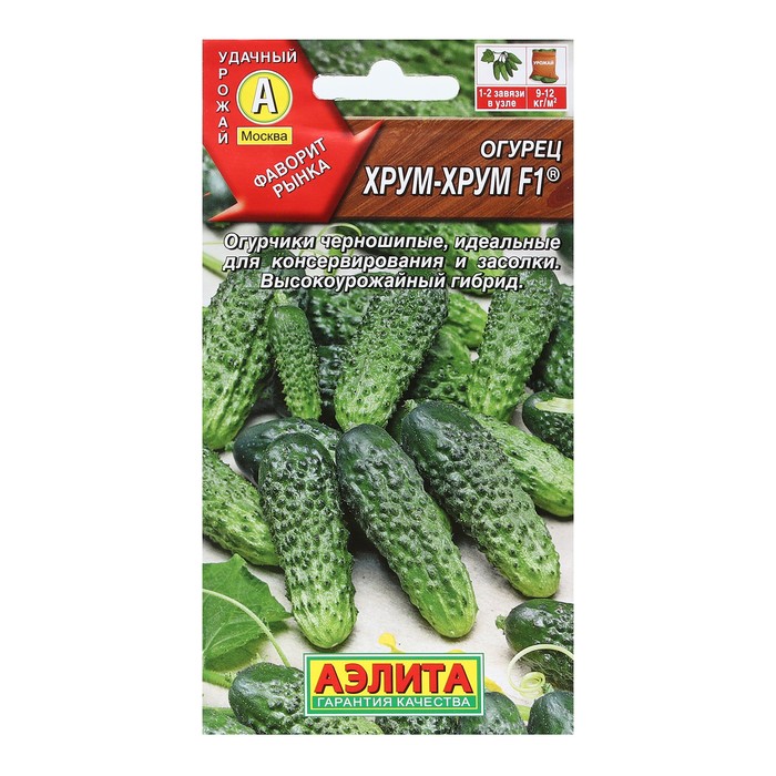 

Семена огурец Хрум-хрум F1 Аэлита 2746548-2p 2 уп.