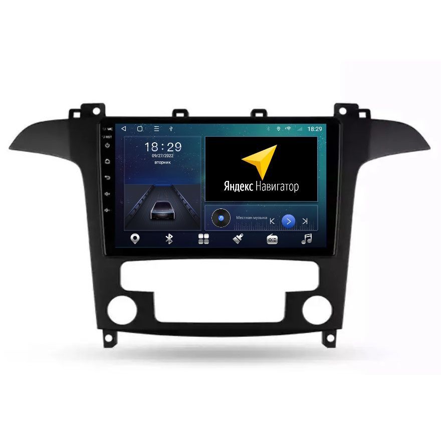 Автомобильная Магнитола EpicAuto T18 для Ford S-Max 2006-2015 - Android 13 2550000₽