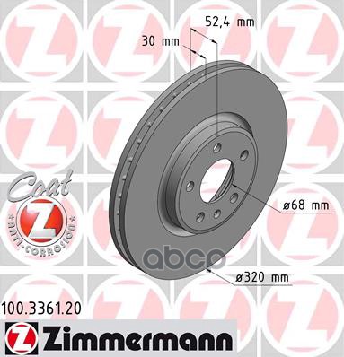 

Тормозной диск ZIMMERMANN 100336120