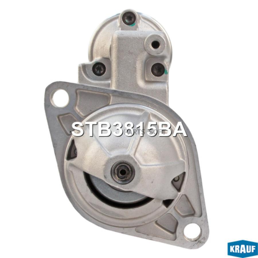 

Стартер Krauf stb3815ba