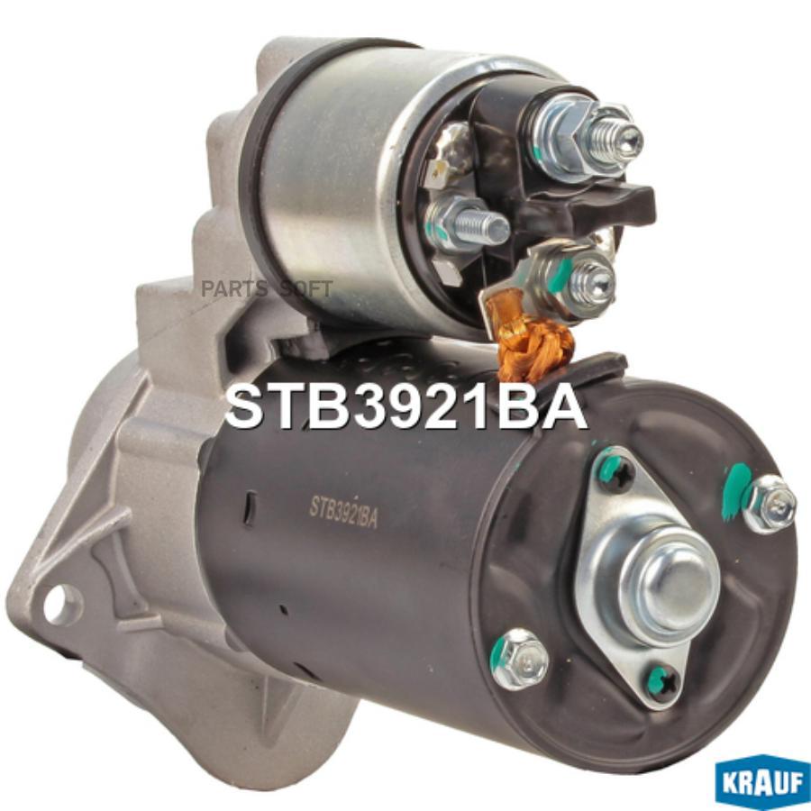 

KRAUF Стартер KRAUF STB3921BA