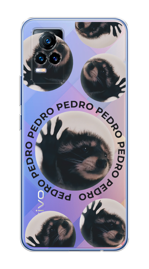 

Чехол на Vivo V21e 4G "Pedro енот", Черный;бежевый;прозрачный, 264550-1